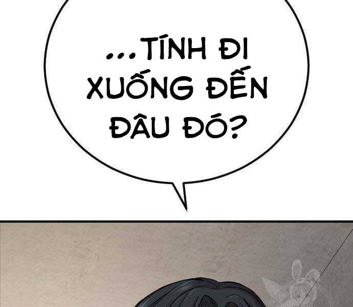 Bố Tôi Là Đặc Vụ Chapter 38.5 - Trang 2