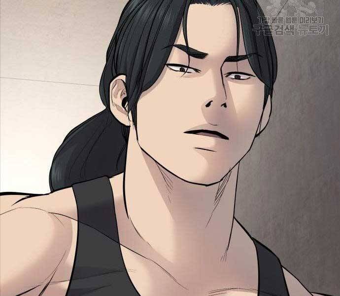 Bố Tôi Là Đặc Vụ Chapter 38.5 - Trang 2