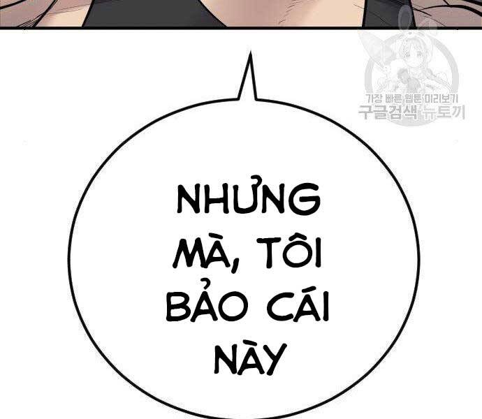 Bố Tôi Là Đặc Vụ Chapter 38.5 - Trang 2