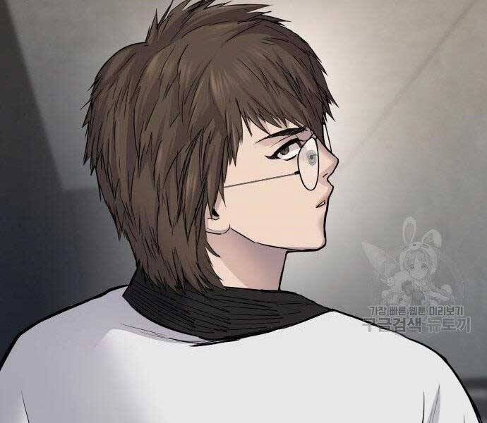 Bố Tôi Là Đặc Vụ Chapter 38.5 - Trang 2