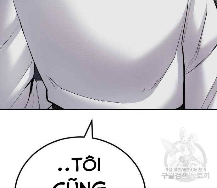 Bố Tôi Là Đặc Vụ Chapter 38.5 - Trang 2