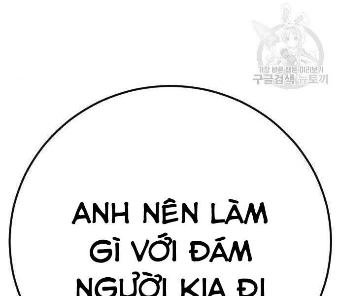 Bố Tôi Là Đặc Vụ Chapter 38.5 - Trang 2