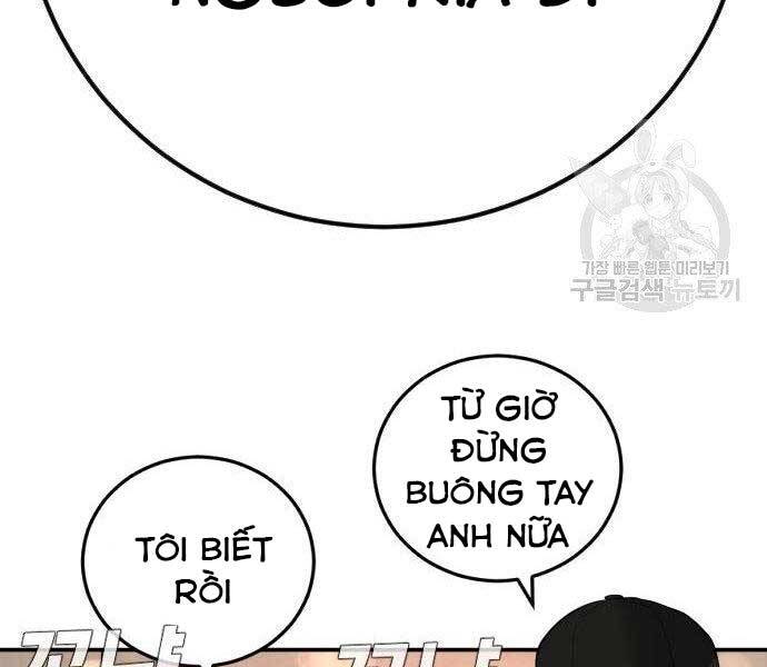 Bố Tôi Là Đặc Vụ Chapter 38.5 - Trang 2