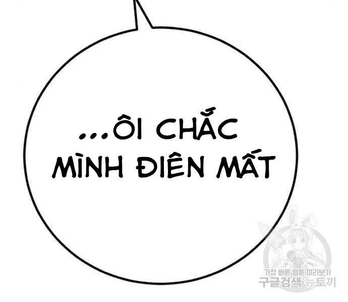 Bố Tôi Là Đặc Vụ Chapter 38.5 - Trang 2