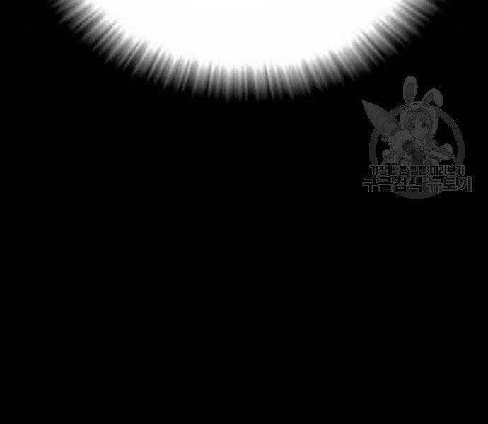 Bố Tôi Là Đặc Vụ Chapter 38.5 - Trang 2