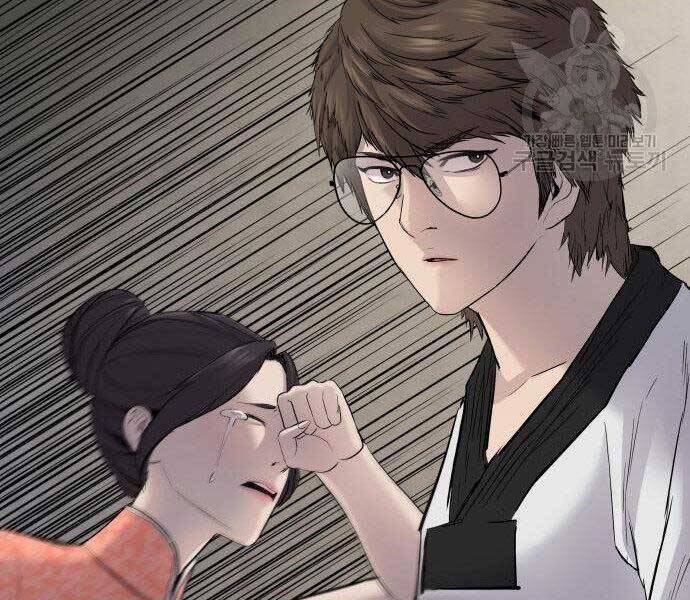 Bố Tôi Là Đặc Vụ Chapter 38.5 - Trang 2