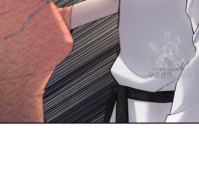 Bố Tôi Là Đặc Vụ Chapter 38.5 - Trang 2