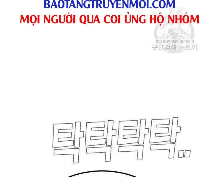 Bố Tôi Là Đặc Vụ Chapter 38.5 - Trang 2