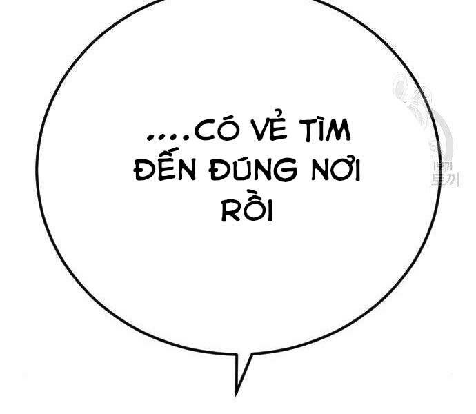 Bố Tôi Là Đặc Vụ Chapter 38.5 - Trang 2