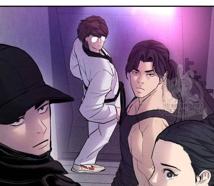 Bố Tôi Là Đặc Vụ Chapter 38.5 - Trang 2