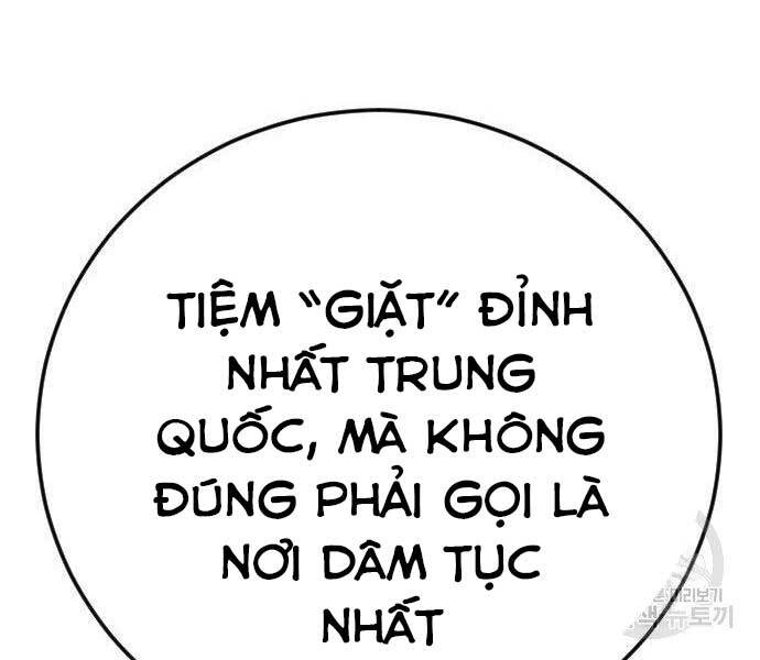 Bố Tôi Là Đặc Vụ Chapter 38.5 - Trang 2