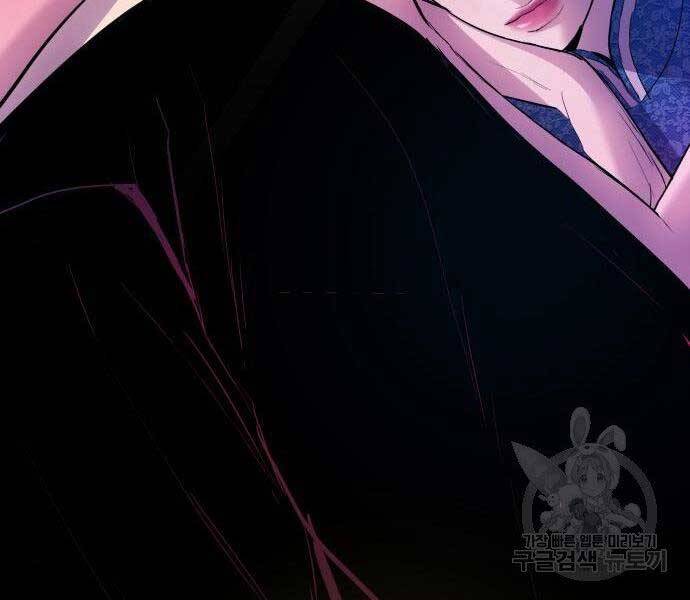 Bố Tôi Là Đặc Vụ Chapter 38.5 - Trang 2