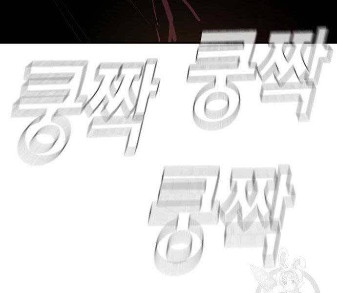 Bố Tôi Là Đặc Vụ Chapter 38.5 - Trang 2