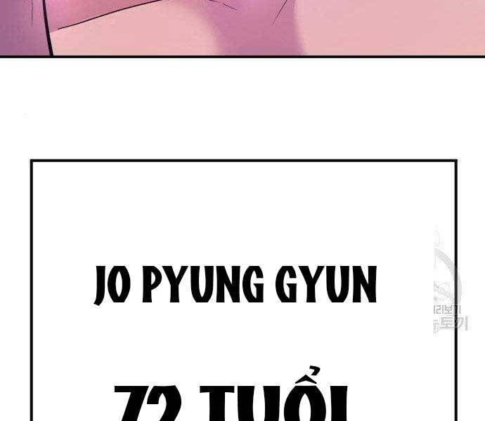 Bố Tôi Là Đặc Vụ Chapter 38.5 - Trang 2