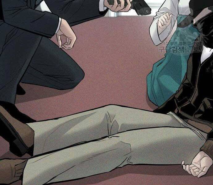 Bố Tôi Là Đặc Vụ Chapter 38.5 - Trang 2