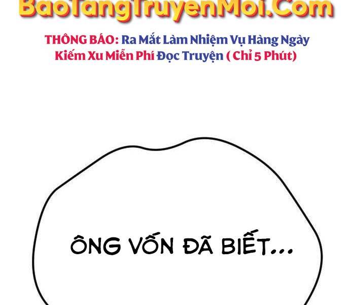 Bố Tôi Là Đặc Vụ Chapter 38.5 - Trang 2