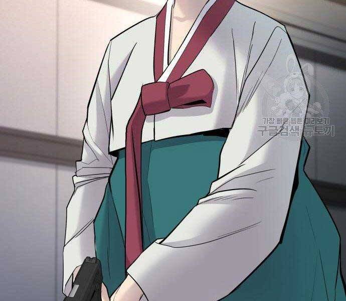 Bố Tôi Là Đặc Vụ Chapter 38.5 - Trang 2