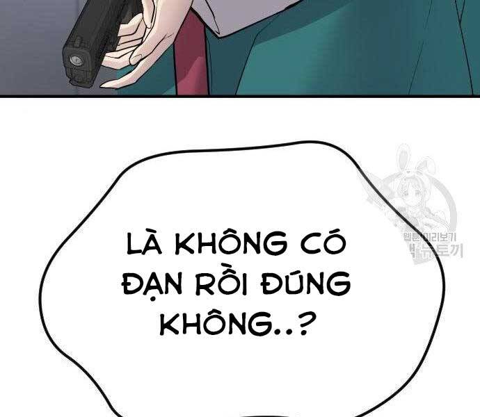 Bố Tôi Là Đặc Vụ Chapter 38.5 - Trang 2