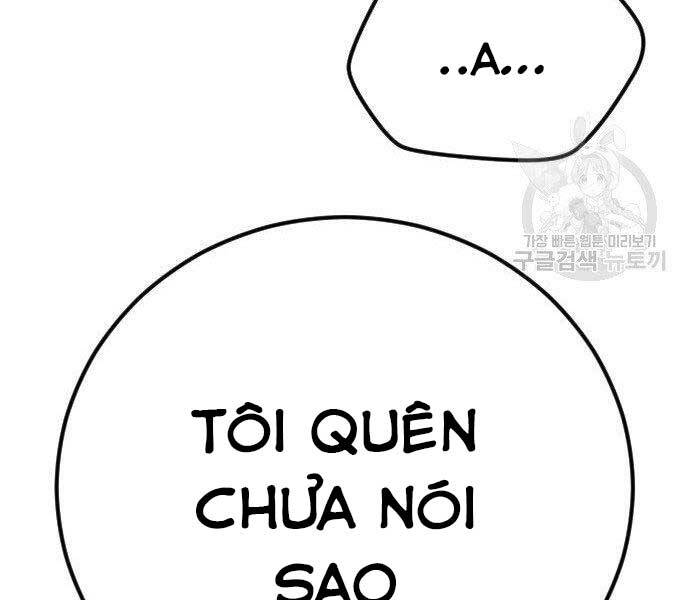 Bố Tôi Là Đặc Vụ Chapter 38.5 - Trang 2