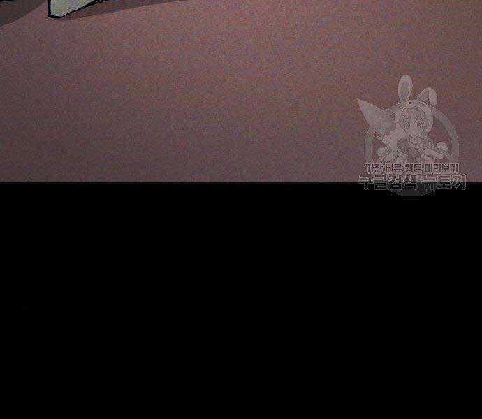 Bố Tôi Là Đặc Vụ Chapter 38.5 - Trang 2