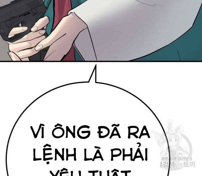 Bố Tôi Là Đặc Vụ Chapter 38.5 - Trang 2