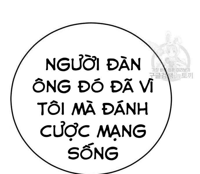 Bố Tôi Là Đặc Vụ Chapter 38.5 - Trang 2
