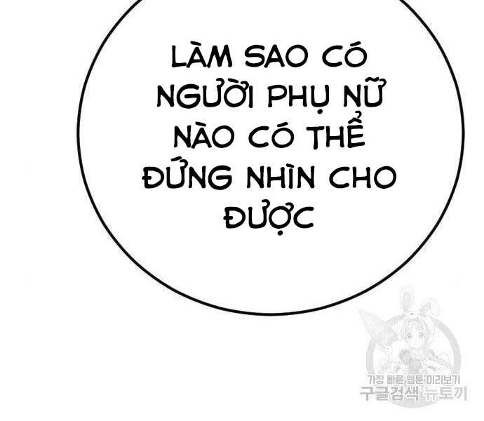 Bố Tôi Là Đặc Vụ Chapter 38.5 - Trang 2