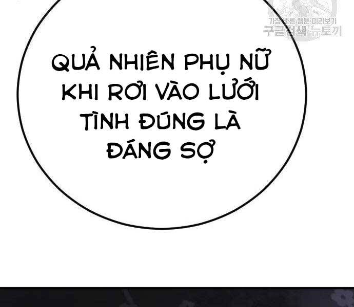 Bố Tôi Là Đặc Vụ Chapter 38.5 - Trang 2