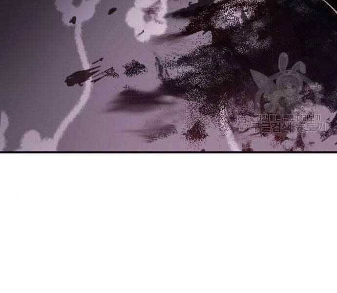 Bố Tôi Là Đặc Vụ Chapter 38.5 - Trang 2