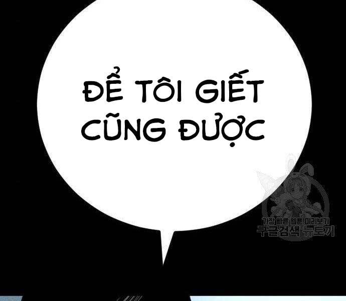Bố Tôi Là Đặc Vụ Chapter 38.5 - Trang 2