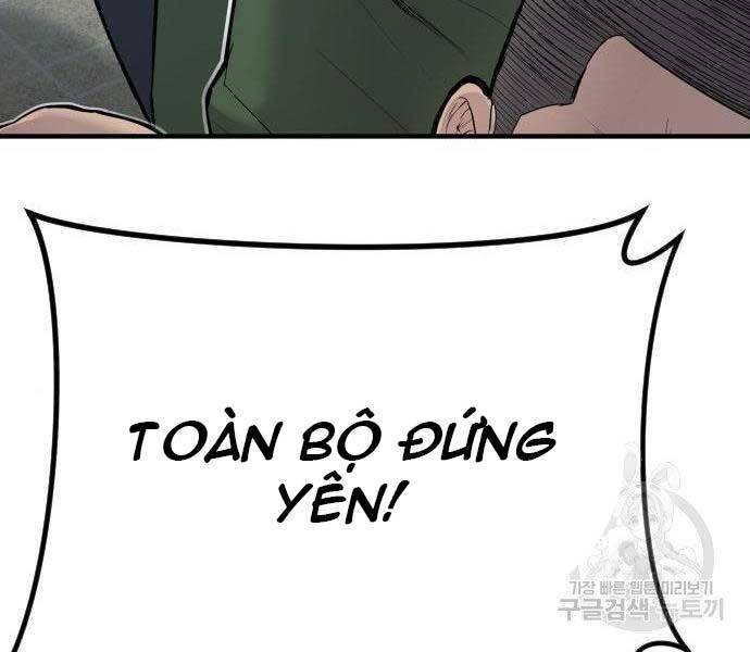 Bố Tôi Là Đặc Vụ Chapter 38.5 - Trang 2