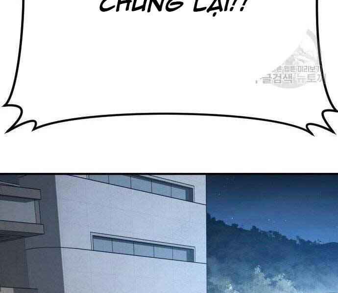 Bố Tôi Là Đặc Vụ Chapter 38.5 - Trang 2