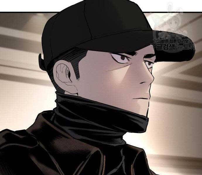 Bố Tôi Là Đặc Vụ Chapter 38.5 - Trang 2