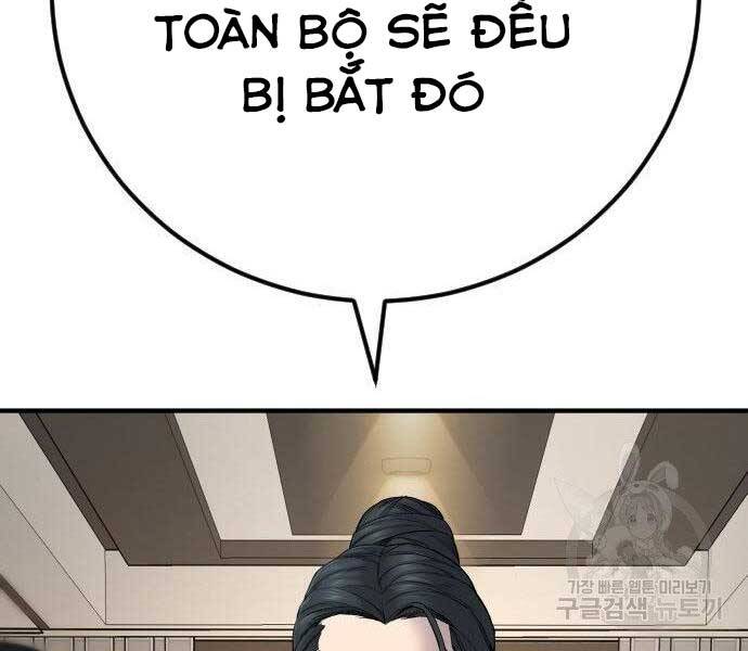 Bố Tôi Là Đặc Vụ Chapter 38.5 - Trang 2