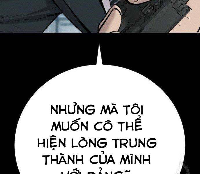 Bố Tôi Là Đặc Vụ Chapter 38.5 - Trang 2
