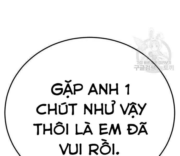 Bố Tôi Là Đặc Vụ Chapter 38.5 - Trang 2