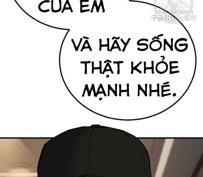 Bố Tôi Là Đặc Vụ Chapter 38.5 - Trang 2