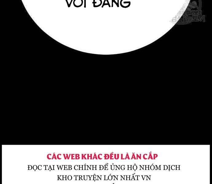 Bố Tôi Là Đặc Vụ Chapter 38.5 - Trang 2