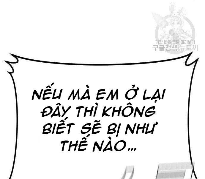 Bố Tôi Là Đặc Vụ Chapter 38.5 - Trang 2