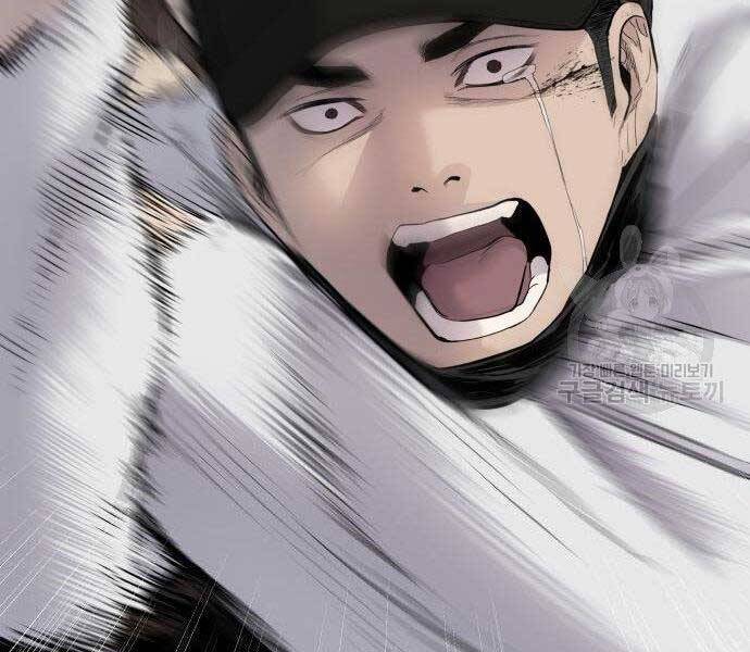 Bố Tôi Là Đặc Vụ Chapter 38.5 - Trang 2