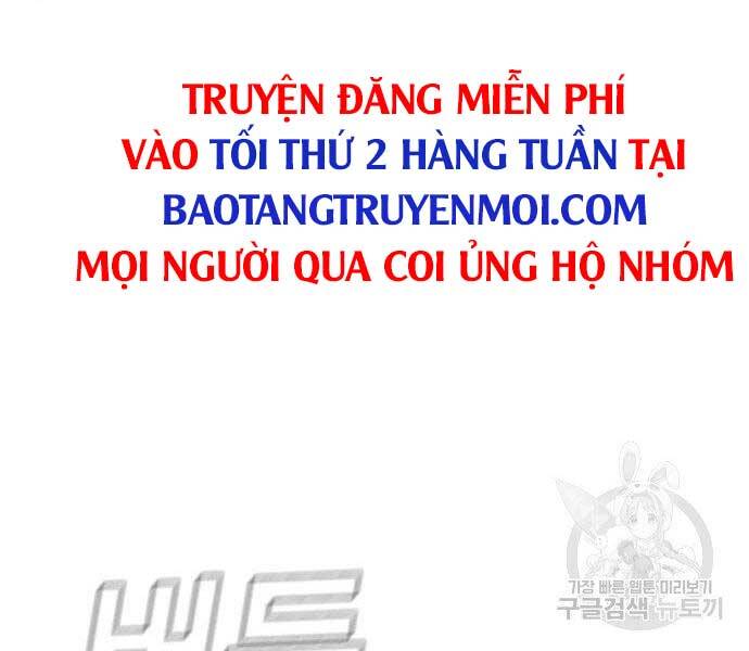 Bố Tôi Là Đặc Vụ Chapter 38.5 - Trang 2