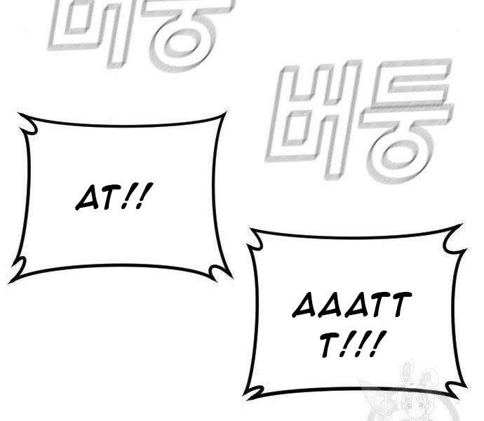 Bố Tôi Là Đặc Vụ Chapter 38.5 - Trang 2