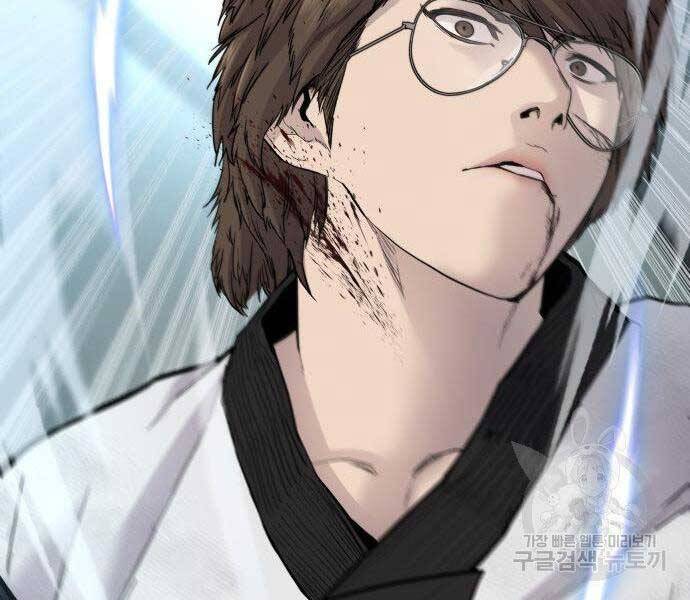 Bố Tôi Là Đặc Vụ Chapter 38 - Trang 2