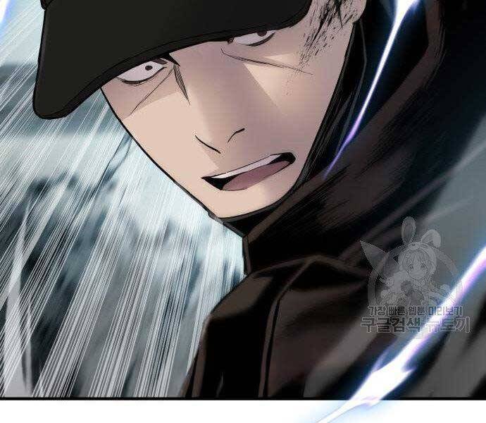 Bố Tôi Là Đặc Vụ Chapter 38 - Trang 2