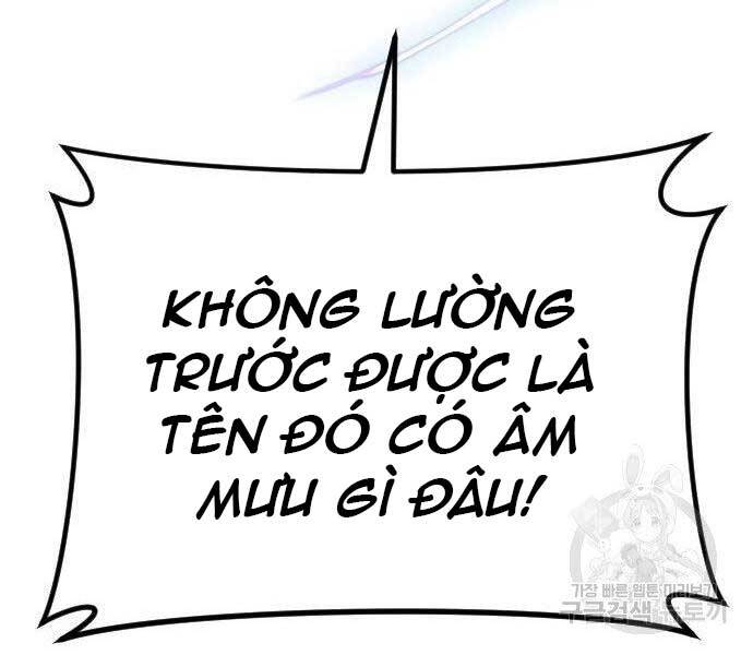 Bố Tôi Là Đặc Vụ Chapter 38 - Trang 2