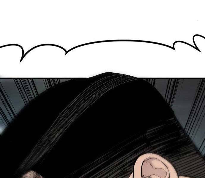 Bố Tôi Là Đặc Vụ Chapter 38 - Trang 2