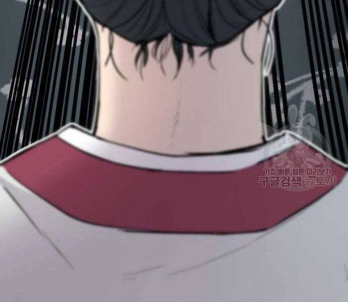 Bố Tôi Là Đặc Vụ Chapter 38 - Trang 2