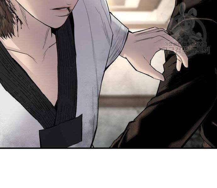 Bố Tôi Là Đặc Vụ Chapter 38 - Trang 2