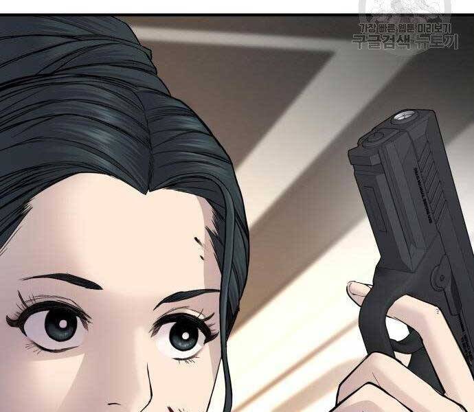 Bố Tôi Là Đặc Vụ Chapter 38 - Trang 2