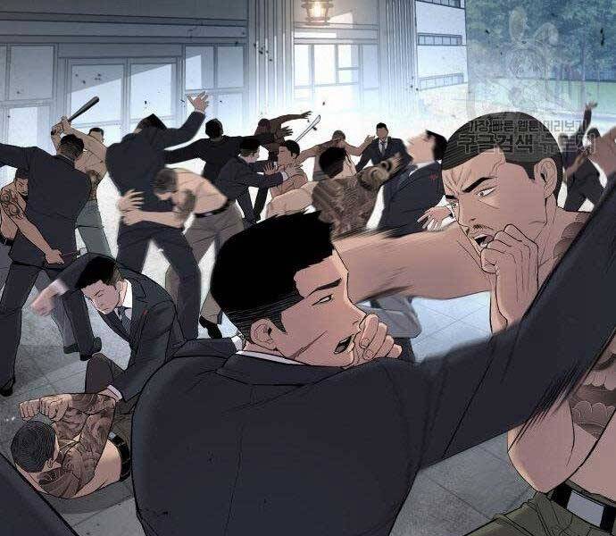 Bố Tôi Là Đặc Vụ Chapter 38 - Trang 2